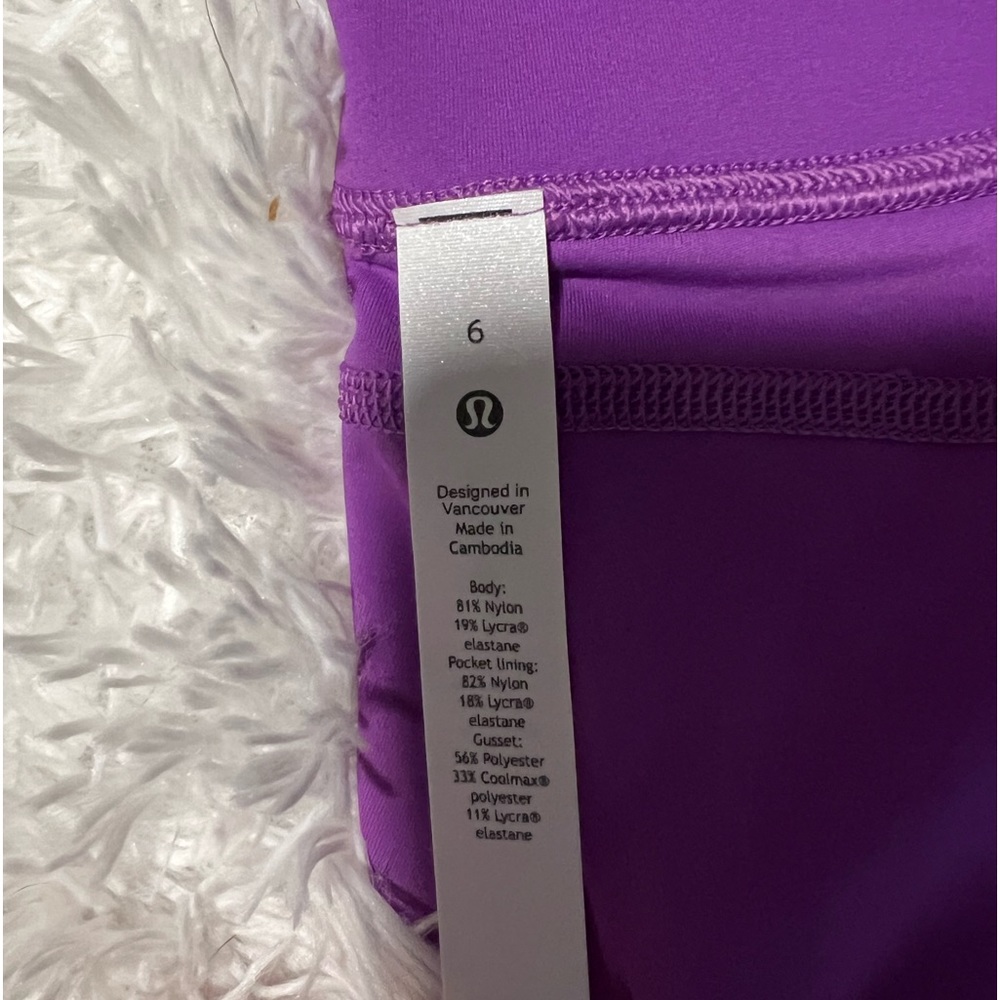 NWOT lulu groovy flare pants